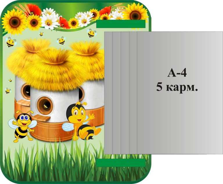 Яскраві стенди для весняного настрою в школі