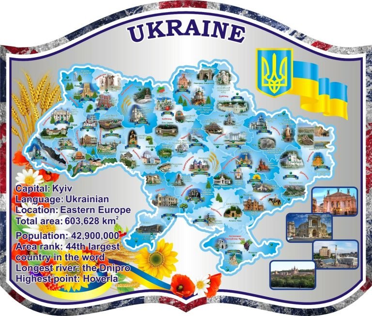 Оформлення шкільного кабінету: карта України для вивчення